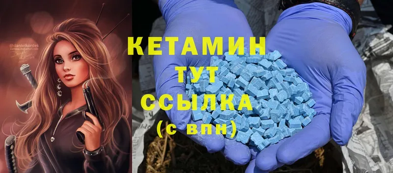 Виды наркоты Егорьевск Cocaine  Alpha PVP  Канабис  ГАШ 